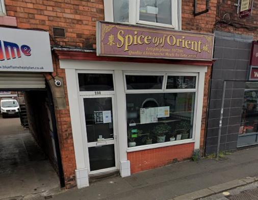 Spice Of Orient, 290 Chatsworth Road, Chesterfield, S40 2BY. Rating: 4.4/5 (based on 77 Google Reviews).