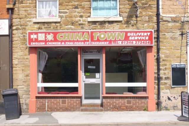 China Town, 53 Newbold Road, Chesterfield, S41 7PJ. Rating: 4.8/5 (based on 23 Google Reviews).